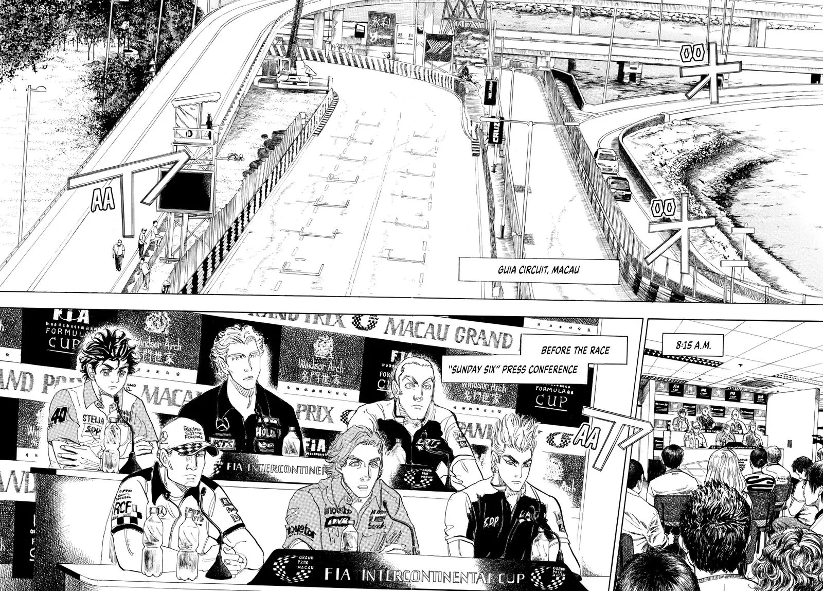 Capeta Chapter 110 page 51