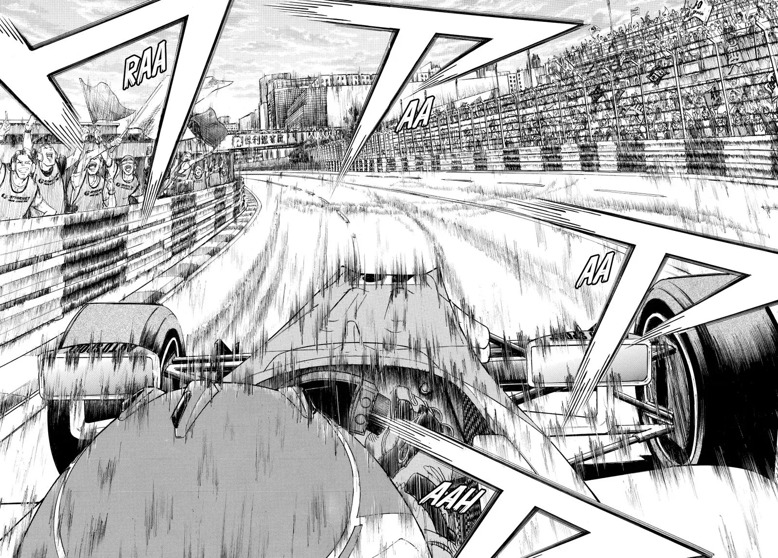 Capeta Chapter 116 page 49