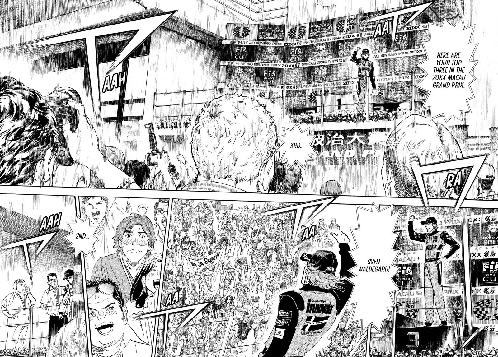 Capeta Chapter 117 page 2