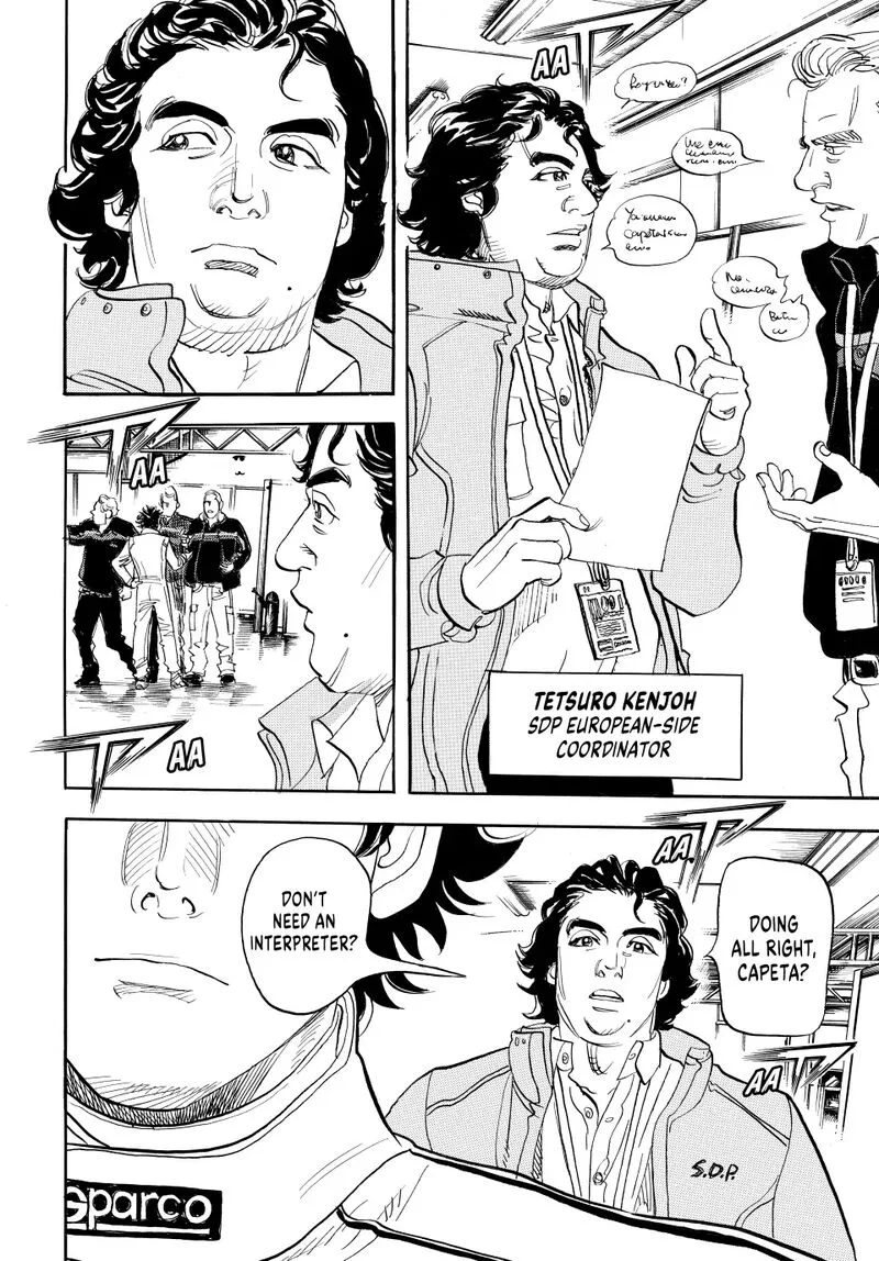 Capeta Chapter 117 page 56
