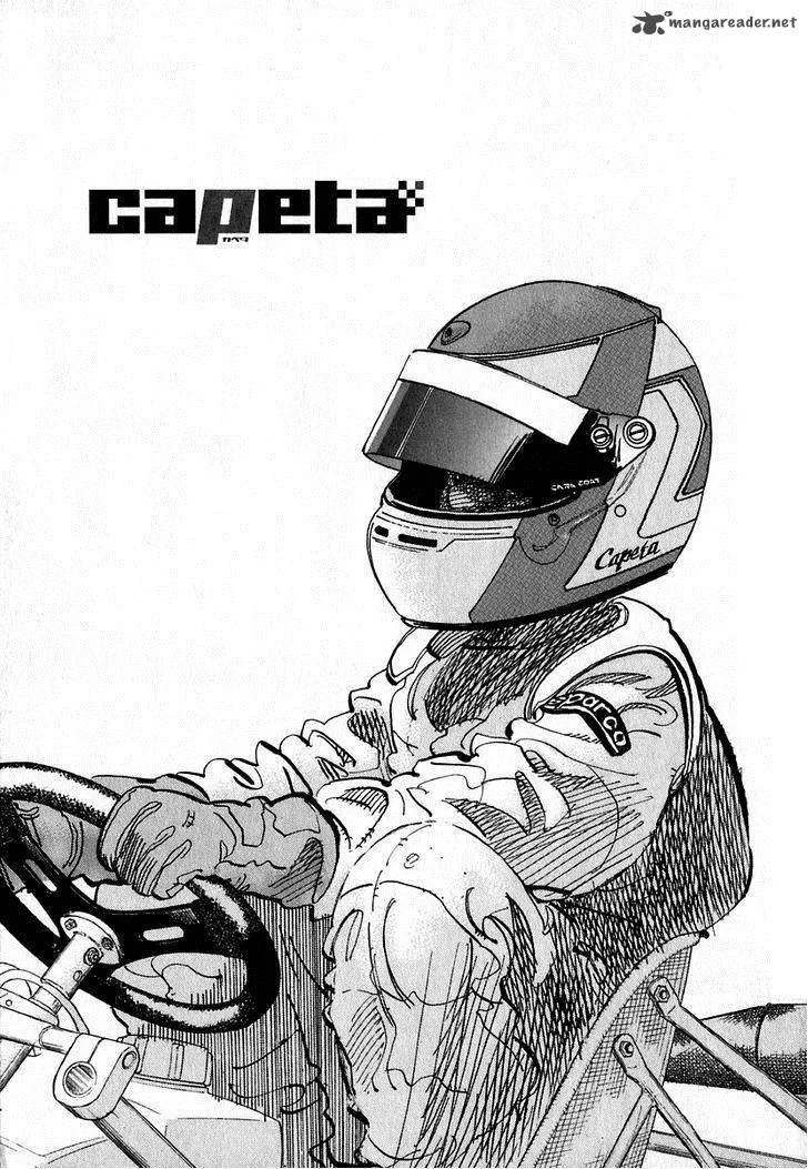 Capeta Chapter 12 page 1