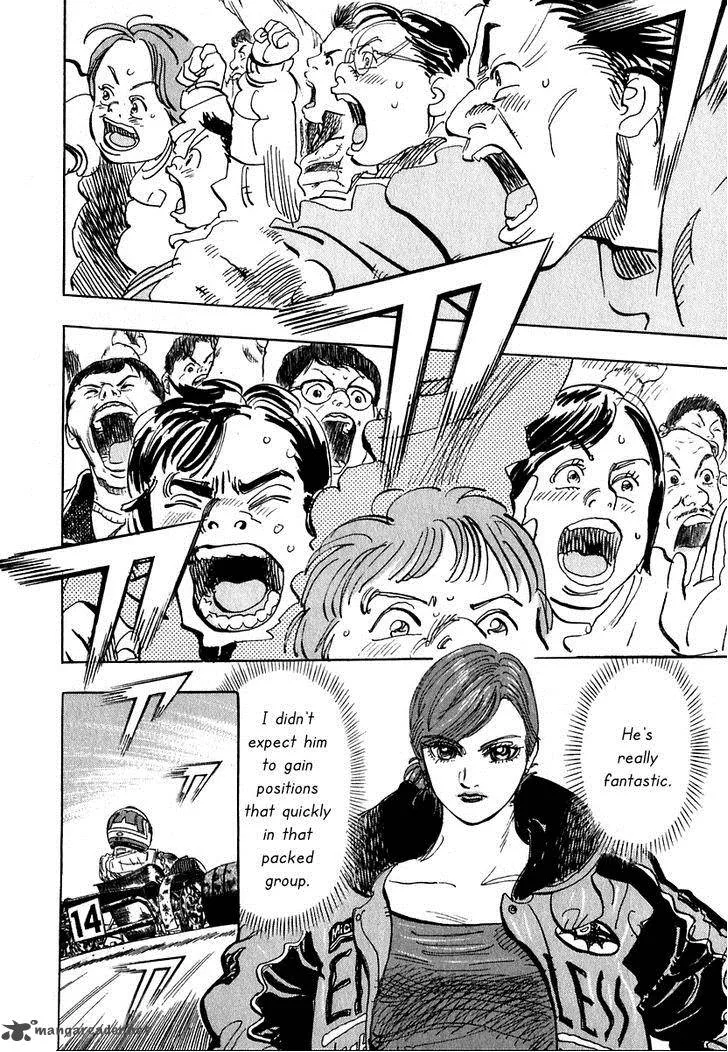 Capeta Chapter 13 page 39