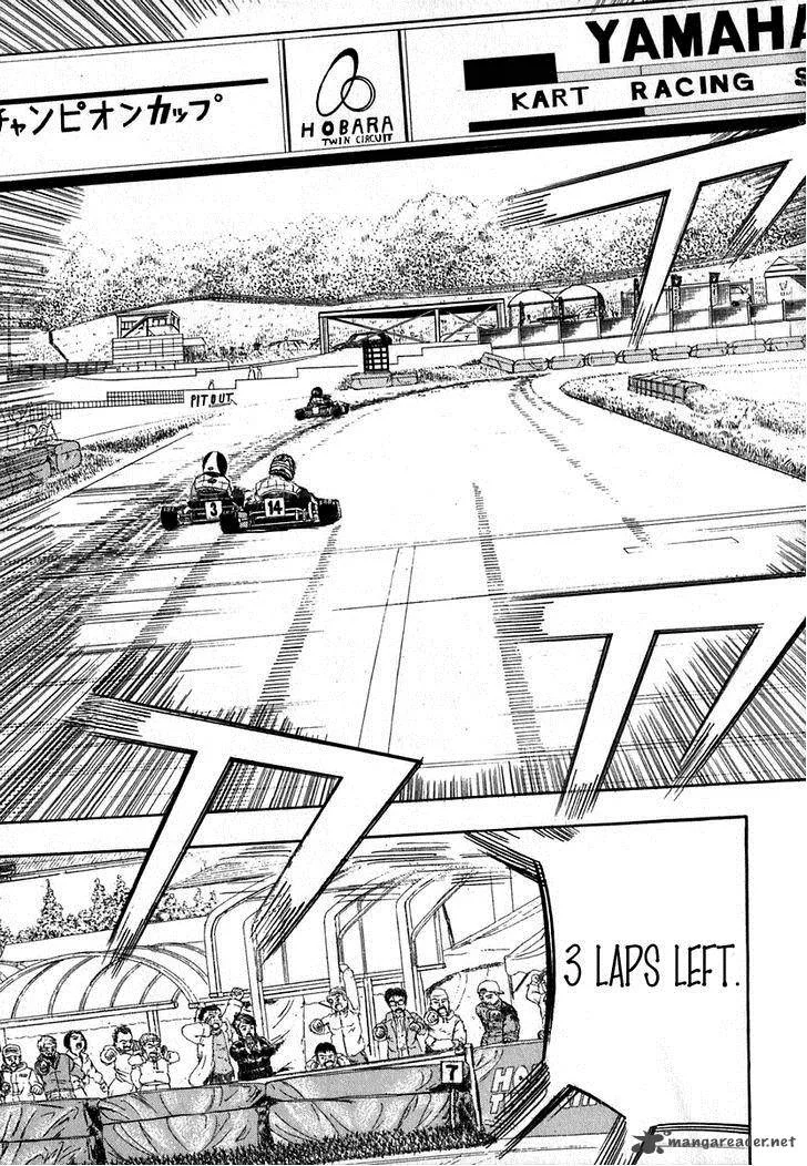 Capeta Chapter 14 page 20