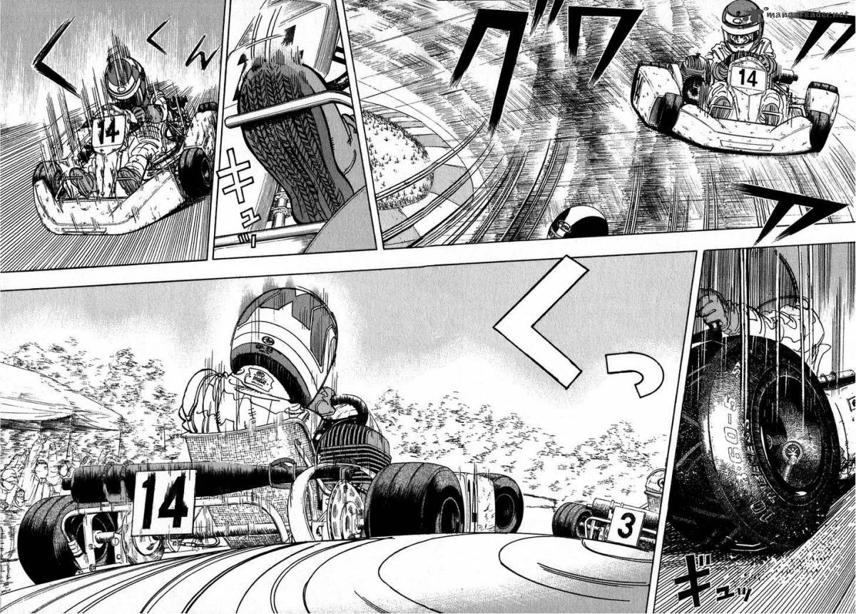 Capeta Chapter 14 page 3