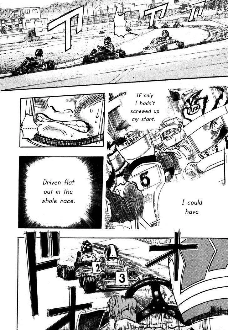 Capeta Chapter 14 page 41