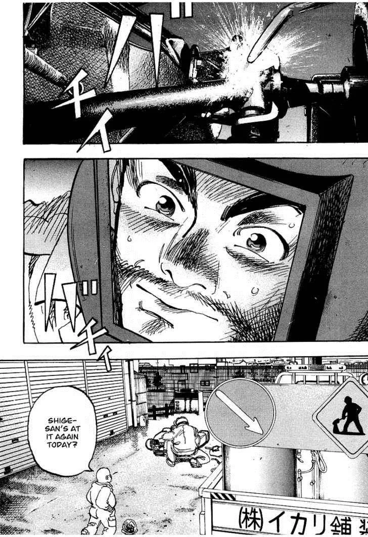 Capeta Chapter 2 page 1