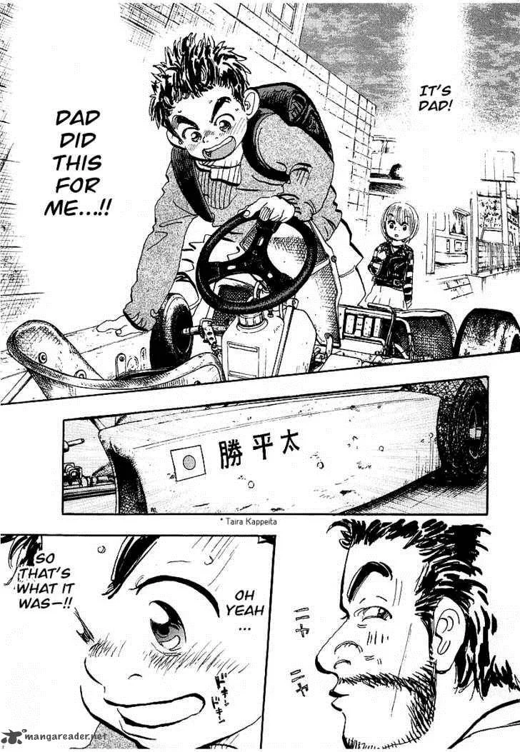 Capeta Chapter 2 page 25