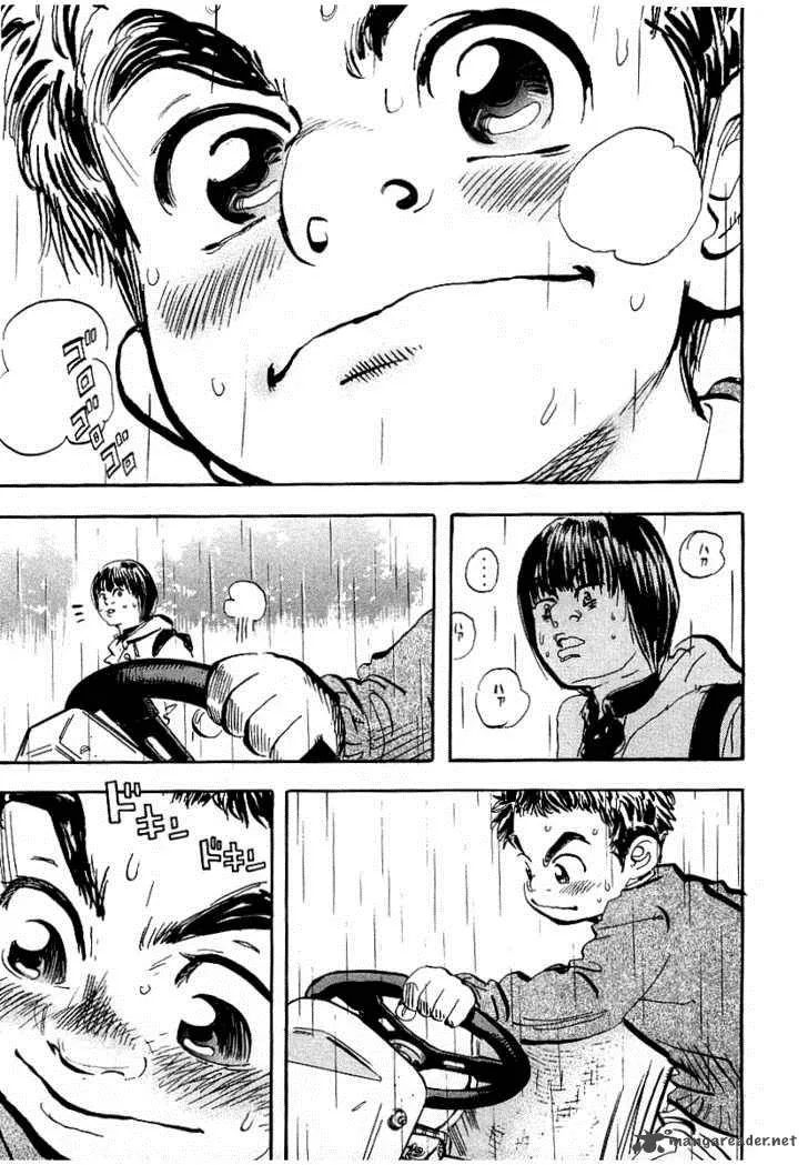 Capeta Chapter 2 page 39