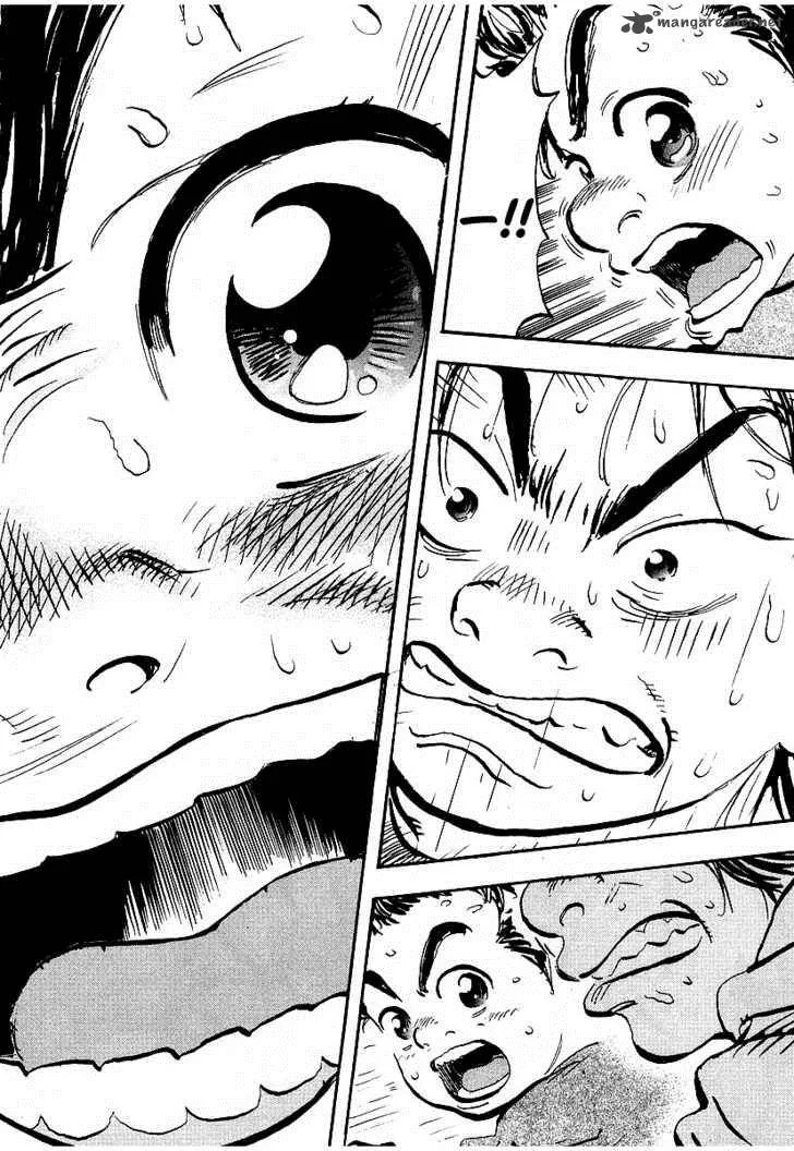 Capeta Chapter 2 page 47