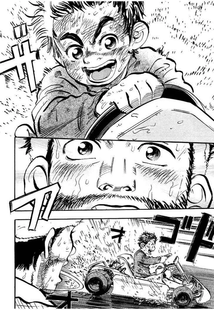 Capeta Chapter 2 page 54