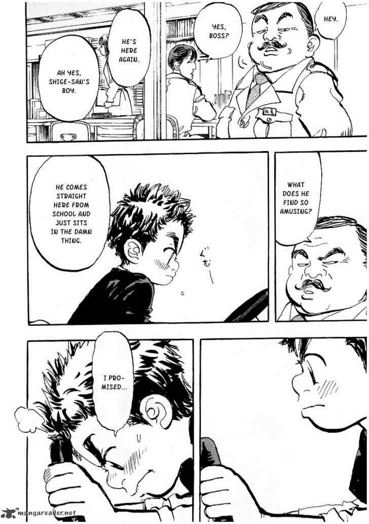 Capeta Chapter 3 page 3