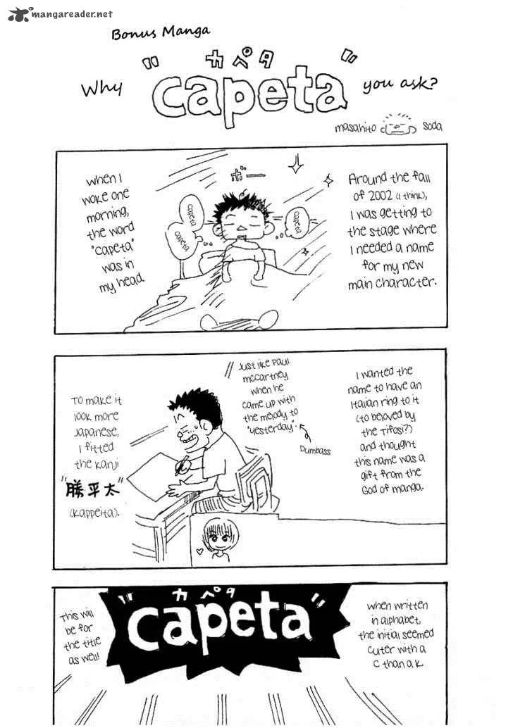 Capeta Chapter 3 page 57