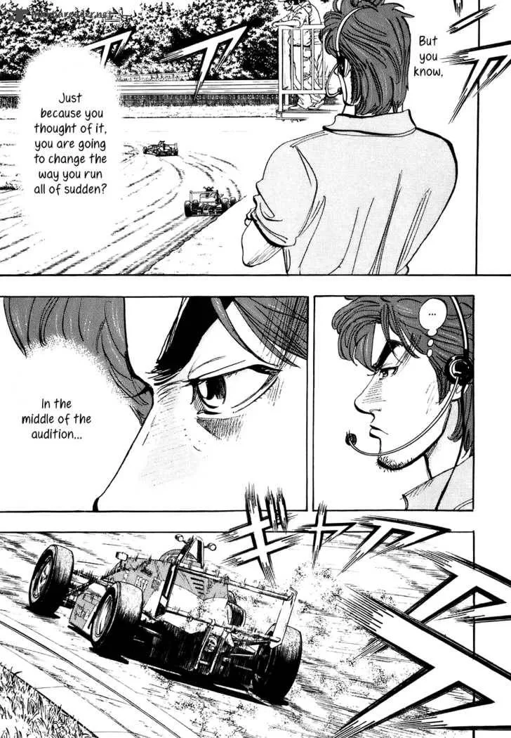 Capeta Chapter 30 page 12