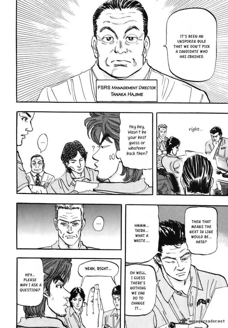 Capeta Chapter 31 page 2