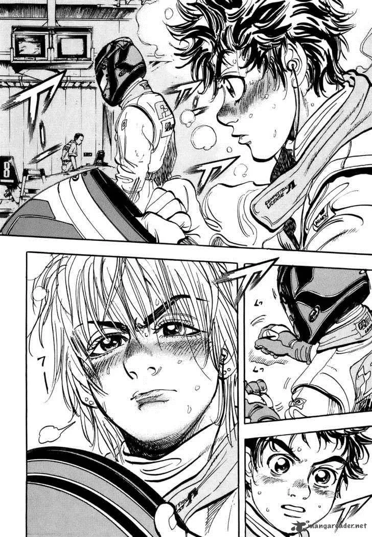 Capeta Chapter 32 page 17