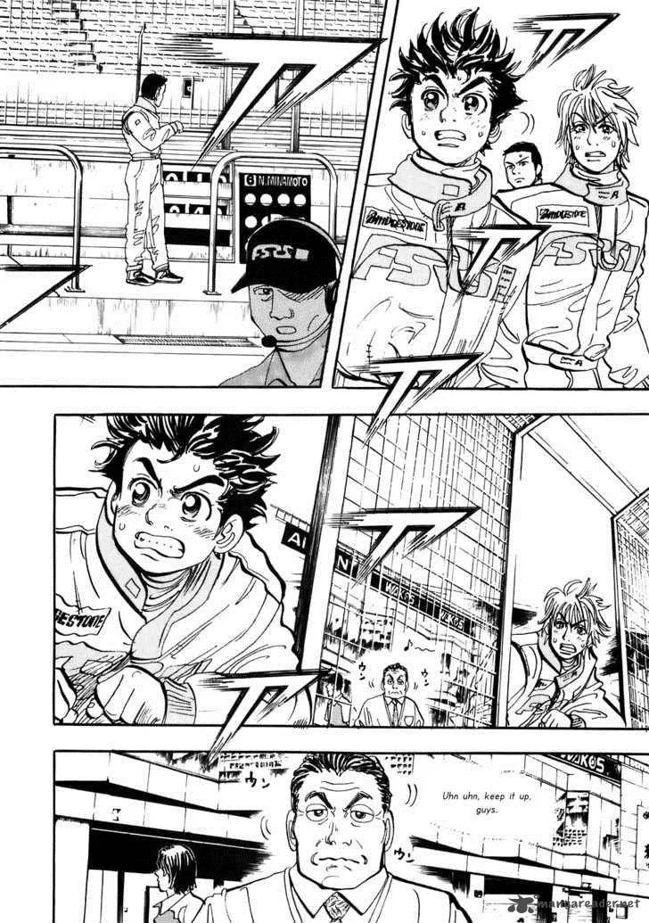 Capeta Chapter 32 page 28