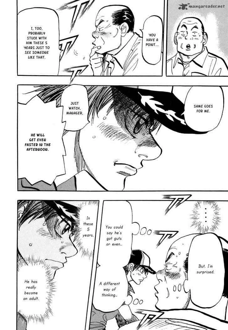Capeta Chapter 32 page 34