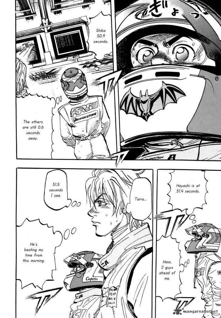 Capeta Chapter 32 page 43