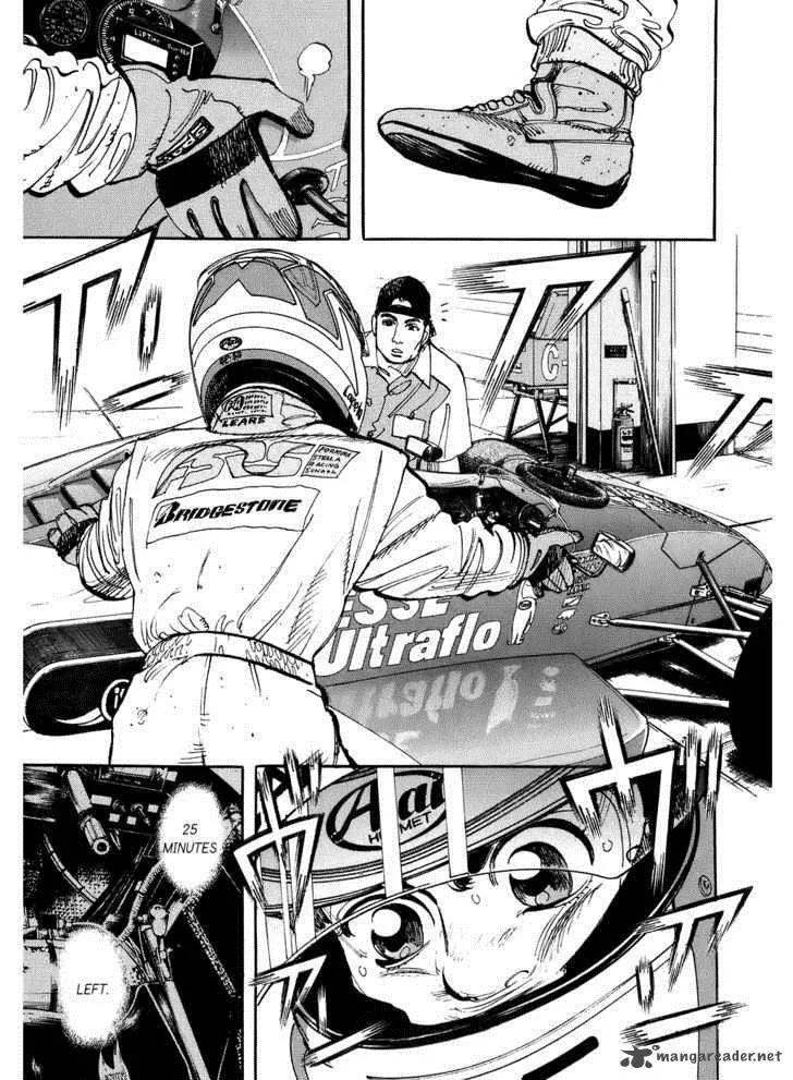 Capeta Chapter 33 page 4