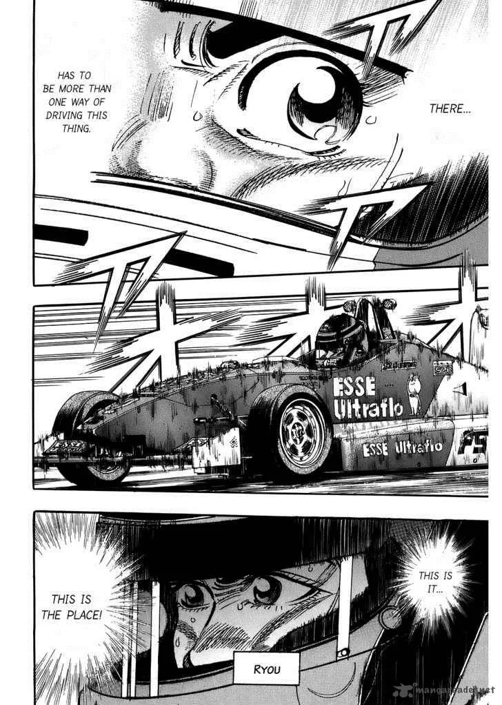 Capeta Chapter 33 page 16