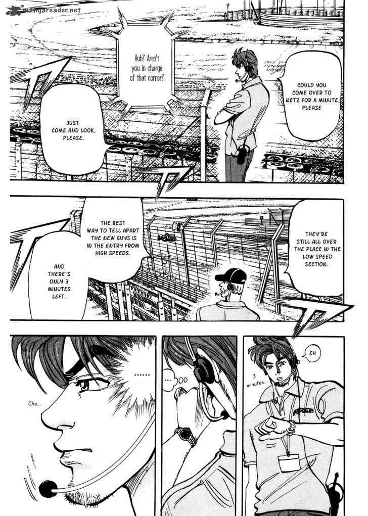 Capeta Chapter 33 page 41