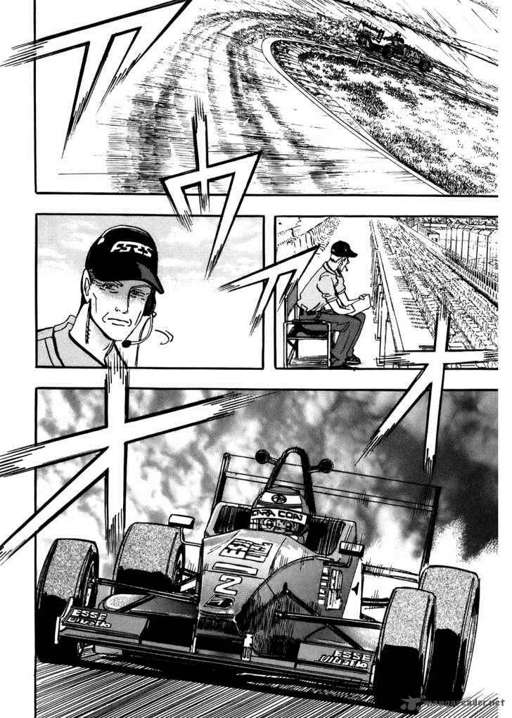 Capeta Chapter 33 page 44