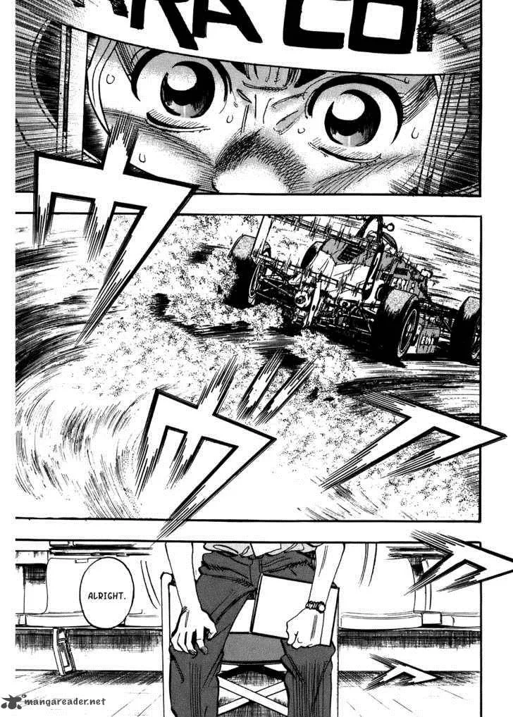 Capeta Chapter 33 page 45