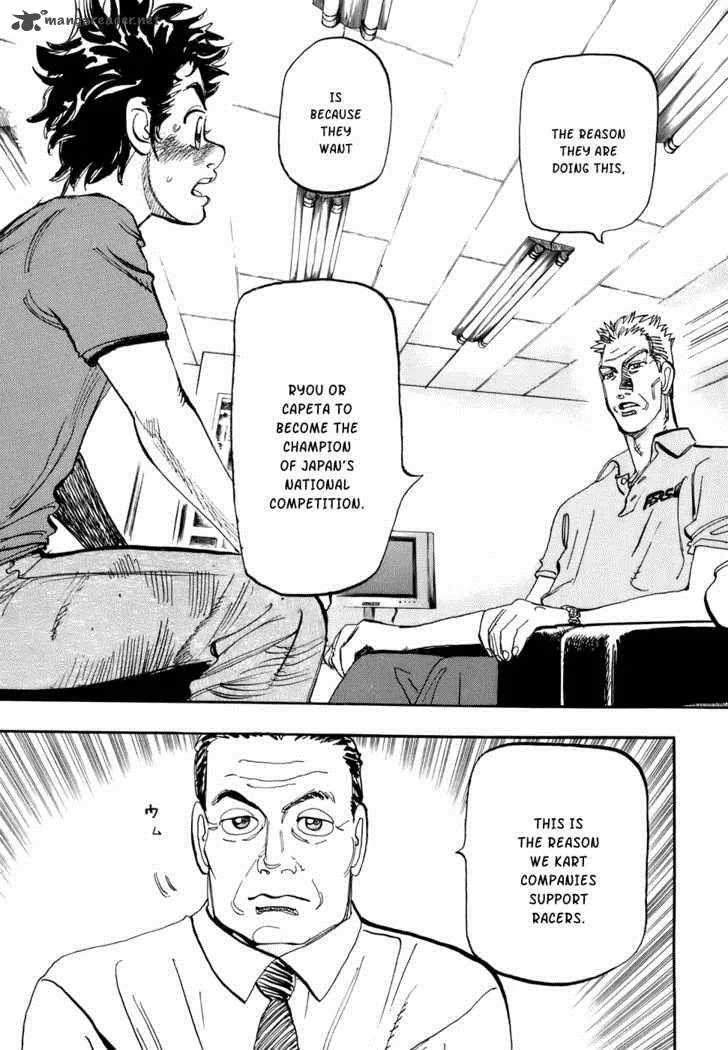 Capeta Chapter 34 page 24