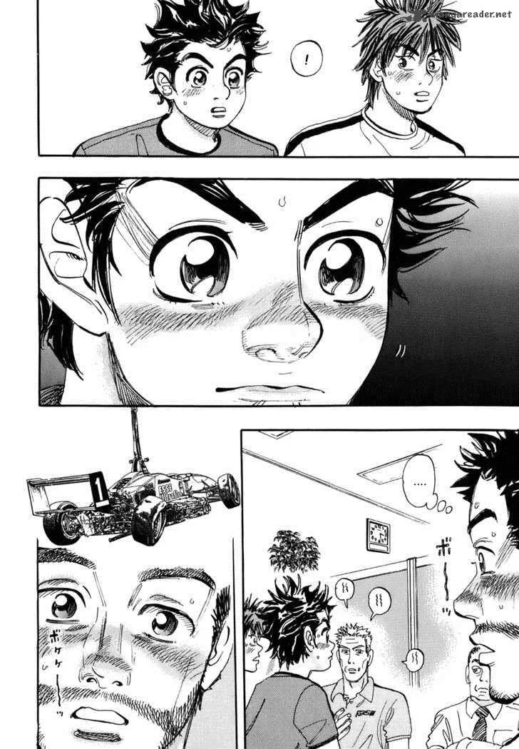 Capeta Chapter 34 page 25