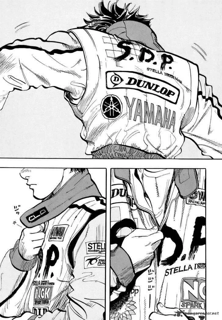 Capeta Chapter 34 page 6