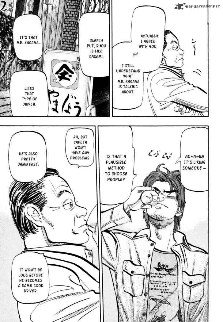 Capeta Chapter 34 page 37
