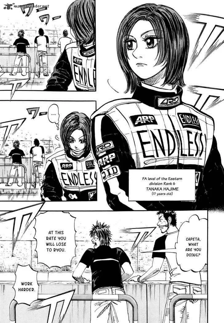 Capeta Chapter 34 page 40