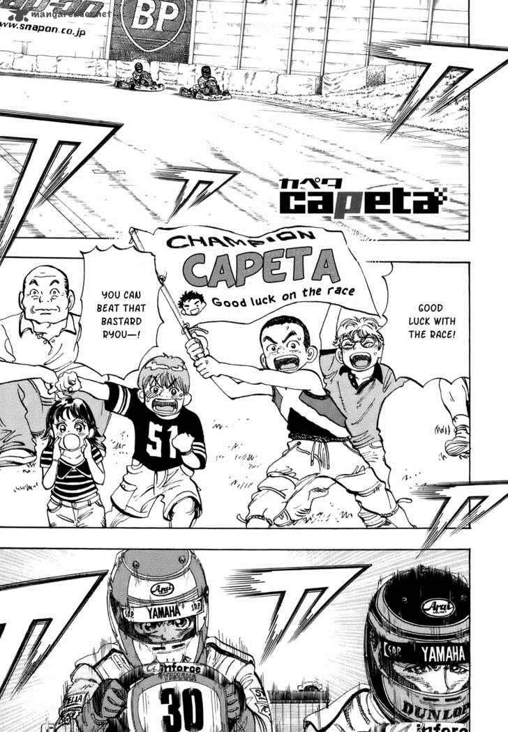 Capeta Chapter 35 page 1