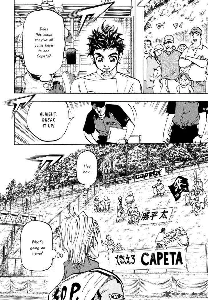 Capeta Chapter 35 page 6