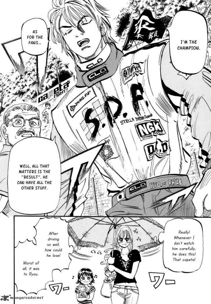 Capeta Chapter 35 page 10