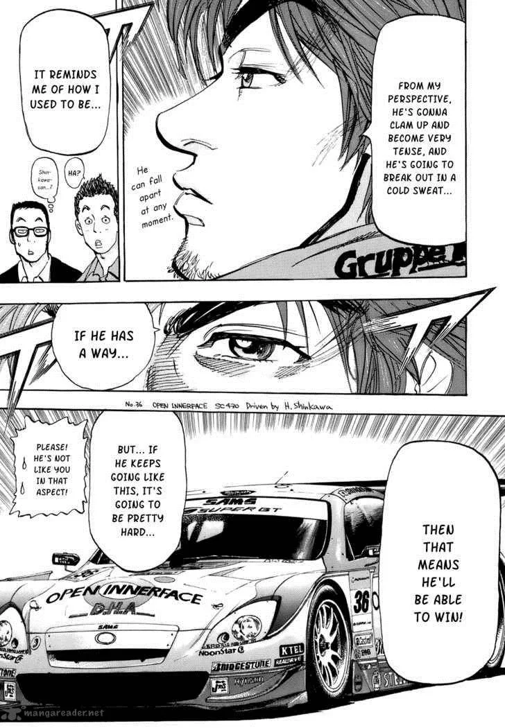 Capeta Chapter 37 page 25