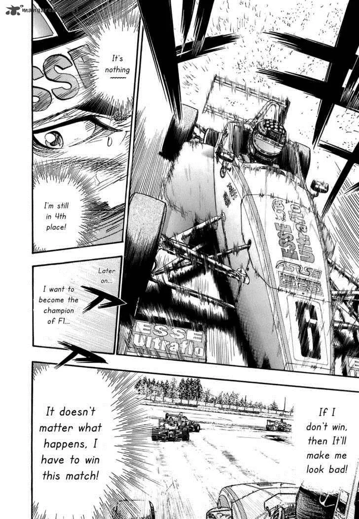Capeta Chapter 37 page 21