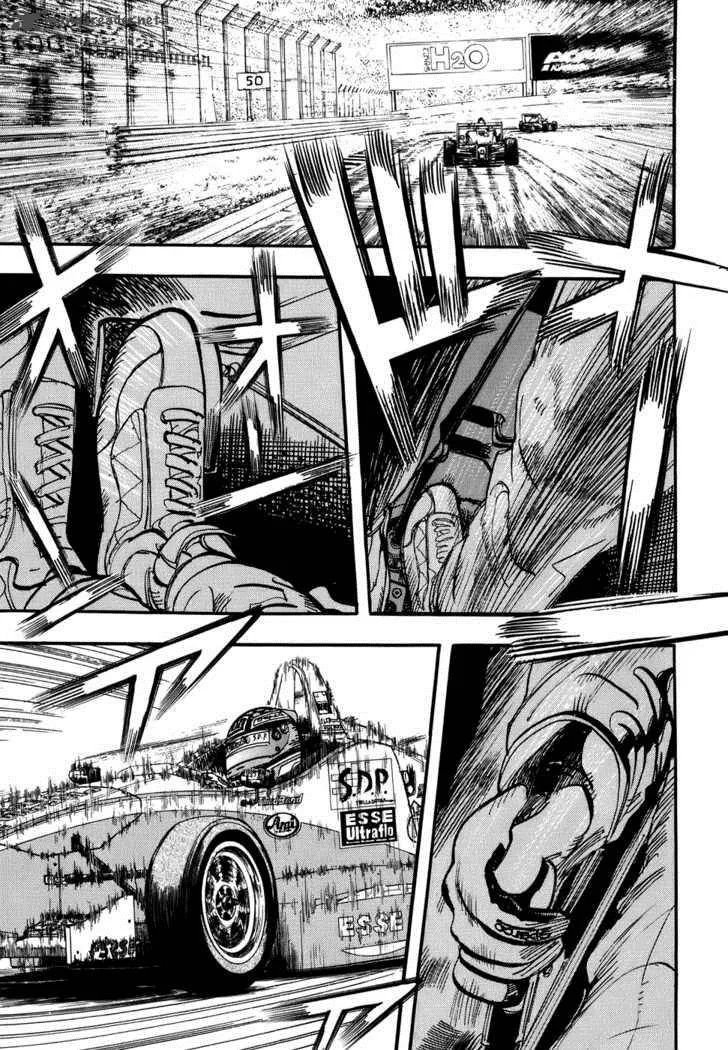 Capeta Chapter 37 page 31