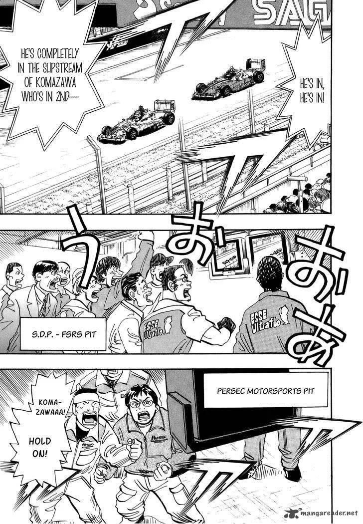 Capeta Chapter 38 page 20