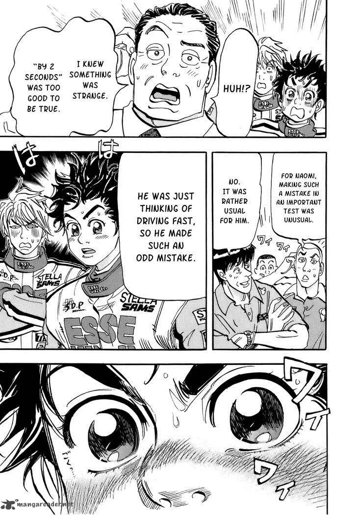 Capeta Chapter 39 page 36