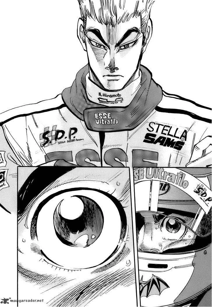 Capeta Chapter 39 page 39