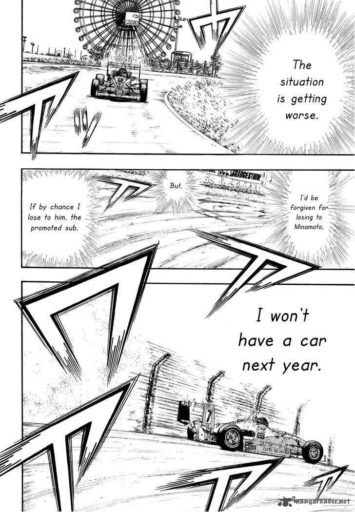 Capeta Chapter 39 page 45