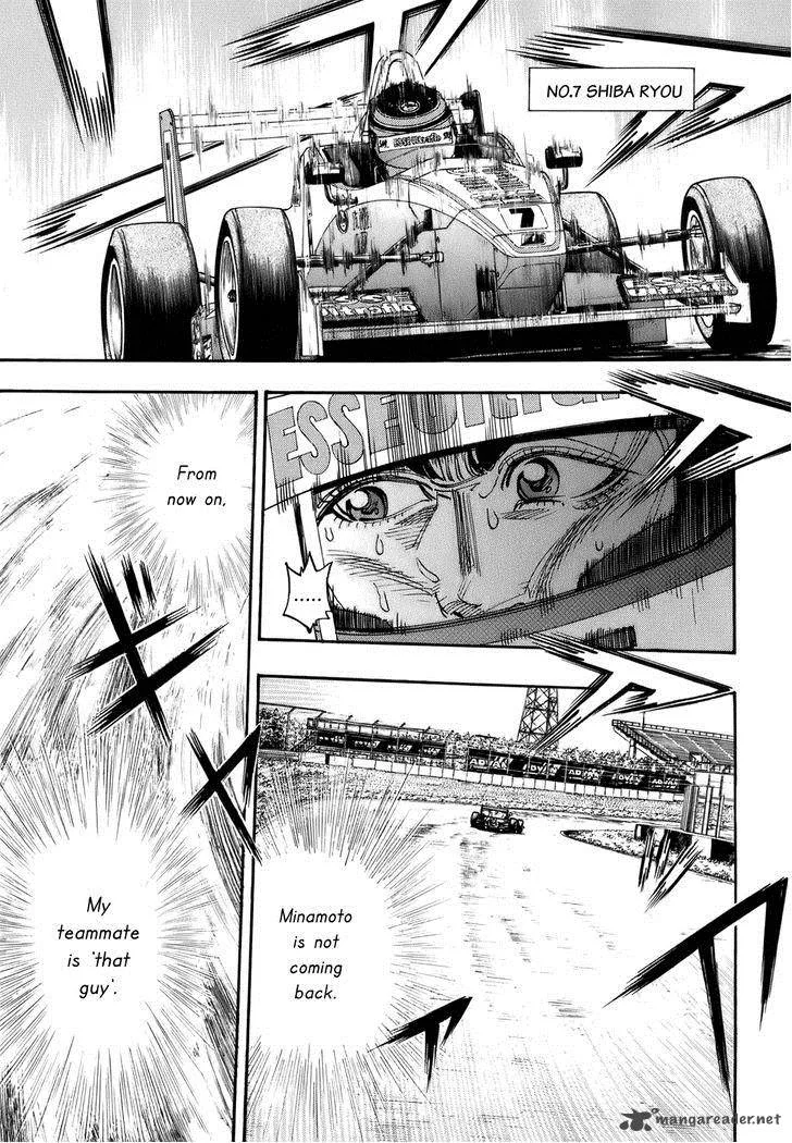 Capeta Chapter 39 page 44