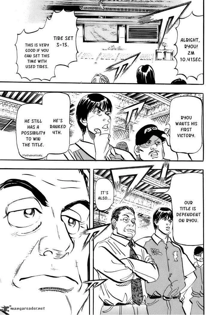 Capeta Chapter 39 page 46