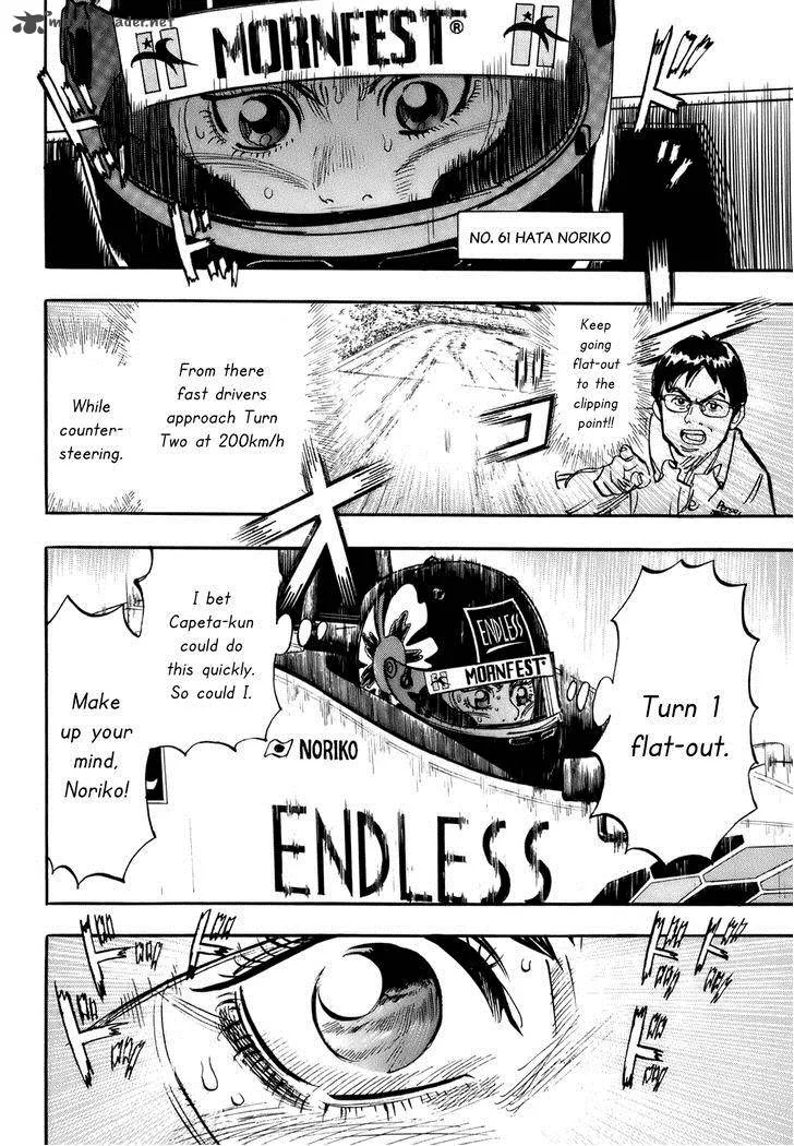 Capeta Chapter 39 page 48