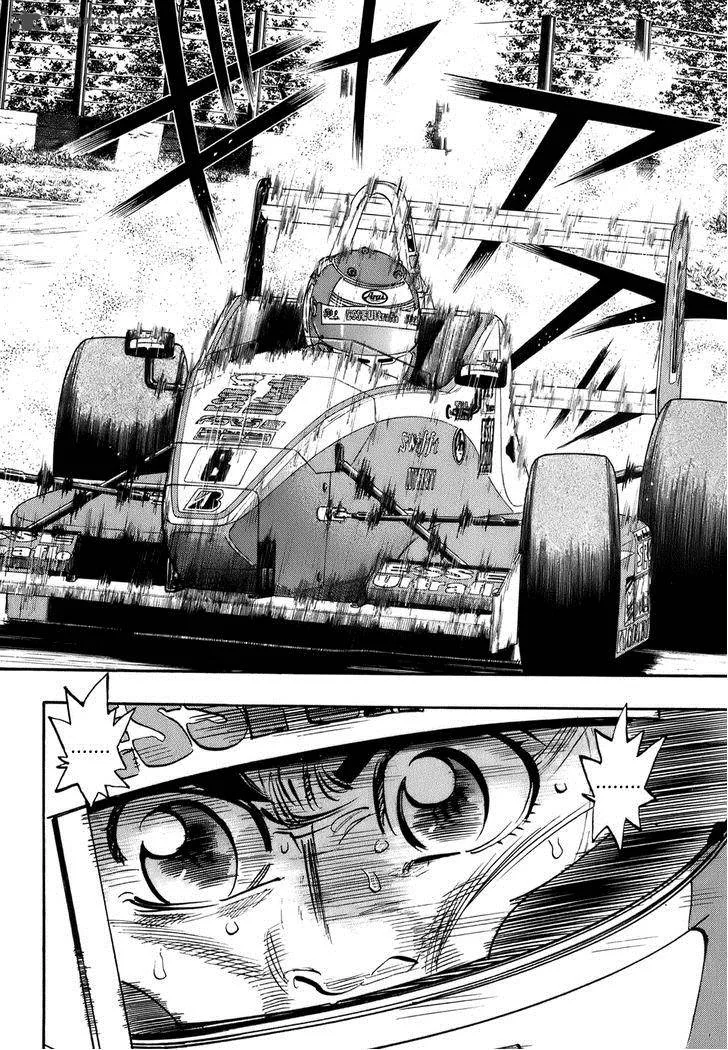 Capeta Chapter 39 page 51