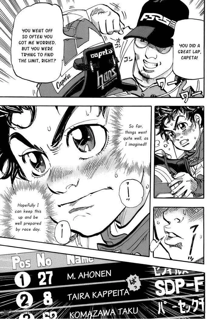 Capeta Chapter 40 page 16