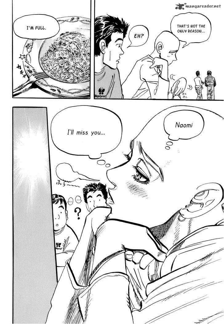Capeta Chapter 40 page 4