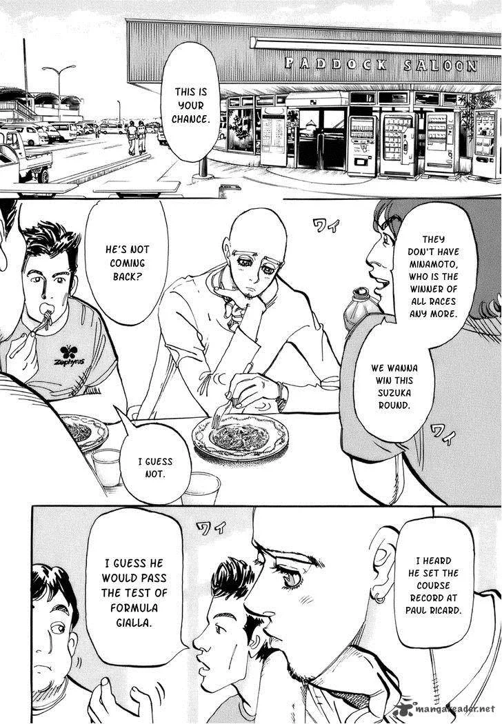 Capeta Chapter 40 page 2