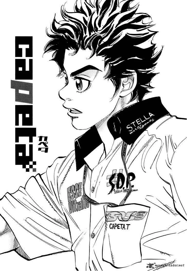 Capeta Chapter 40 page 1